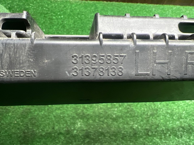 31395857 VOLVO купить в Сумы