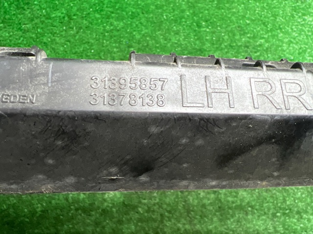 VOLVO 31395857 в наличии Одесса