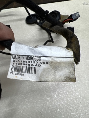 31396589 VOLVO купить в Запорожье