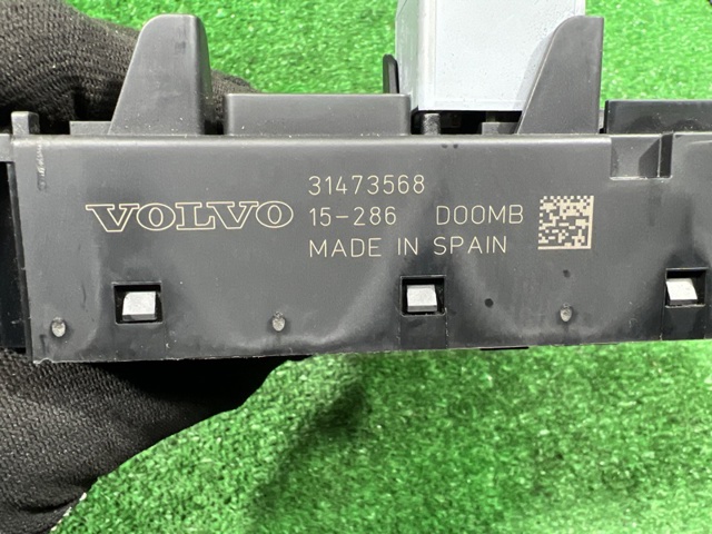 Исполнительное устройство 31398003 VOLVO