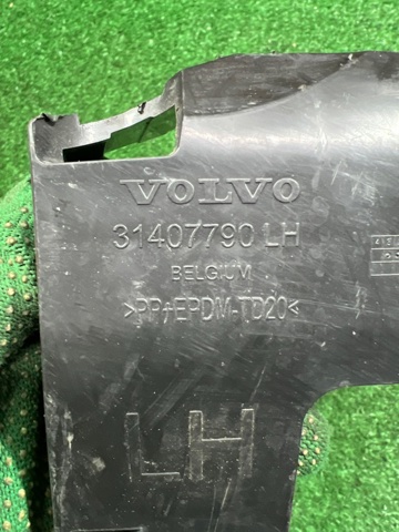 VOLVO 31407790 в наличии Полтава