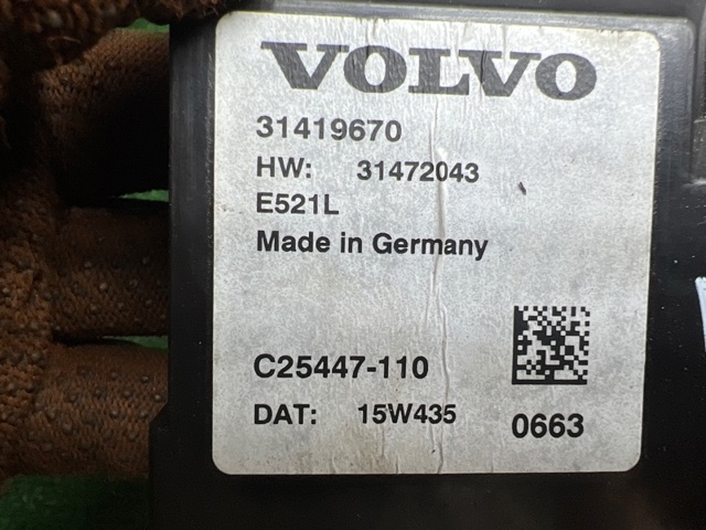 VOLVO 31419670 Модуль управления (ЭБУ) открытия крышки багажника (двери 3/5-й задней) в наличии Черновцы