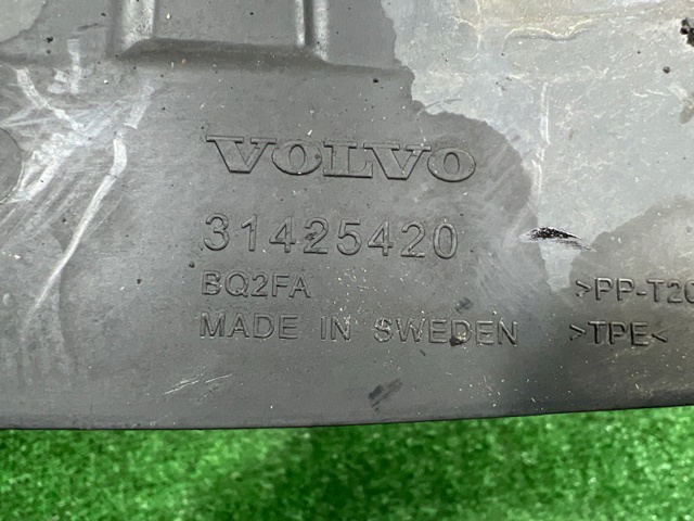 31425420 VOLVO купить в Тернополь