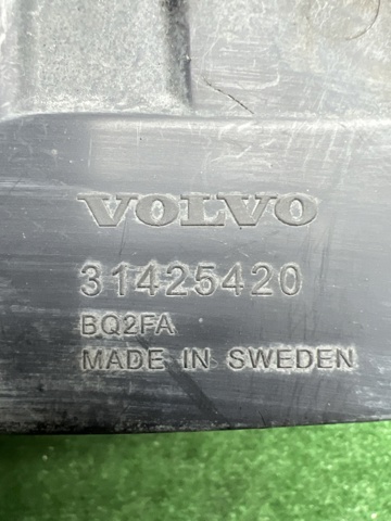 VOLVO 31425420 в наличии Полтава