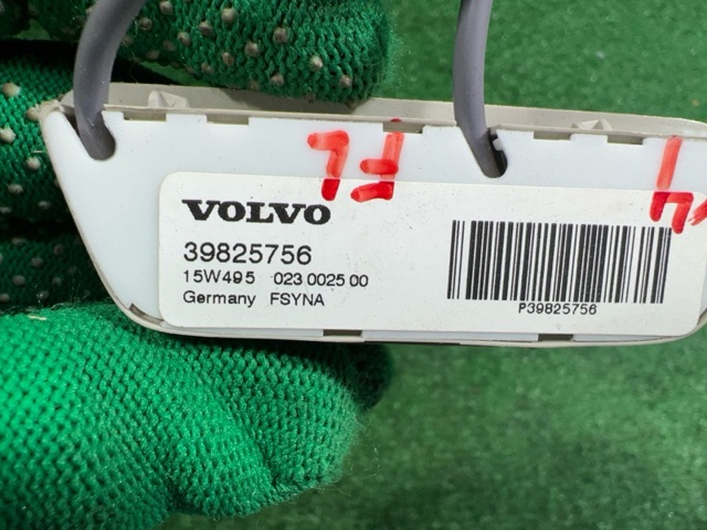 31427716 купить Хмельницкий