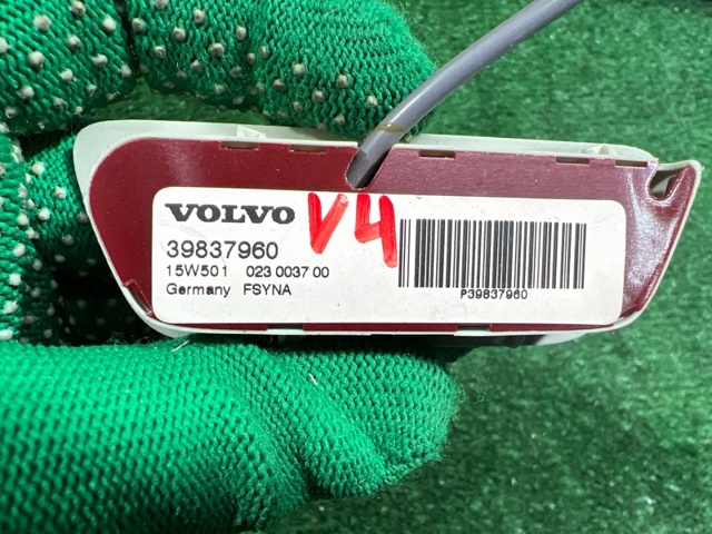 31427722 купить Тернополь