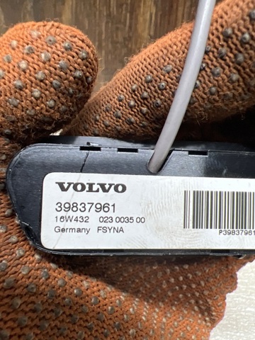 VOLVO 31427725 в наличии Павлоград