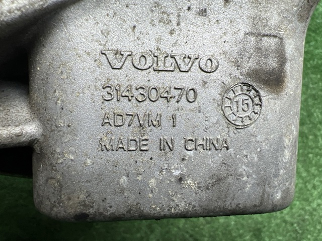 VOLVO 31430470 Кронштейн подушки (опоры) двигателя правой в наличии Запорожье