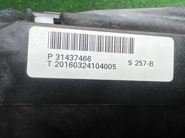 31437771 VOLVO Механизм переключения передач (кулиса, селектор) купить в Харьков