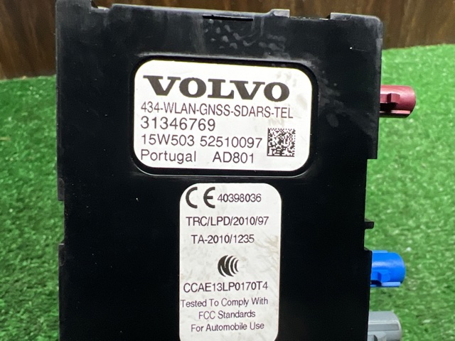 31438105 VOLVO Антенна купить в Харьков