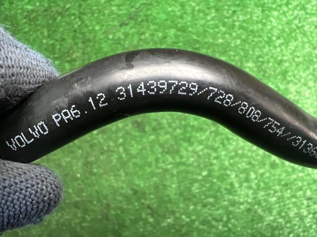 31439729 купить Украина