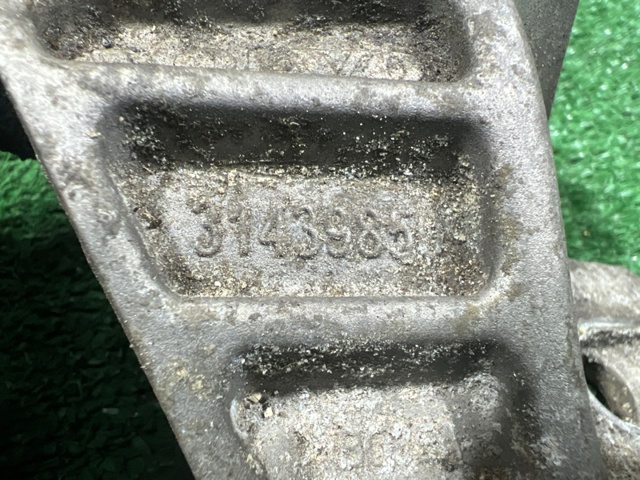 31439850 купить Ужгород