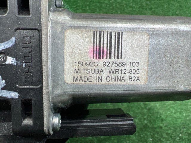 31440412 VOLVO Мотор стеклоподъемника двери передней правой купить в Черновцы