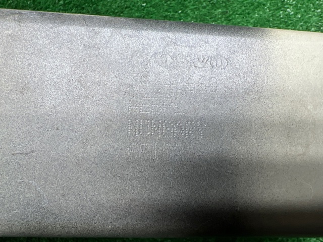 31448670 купить Чернигов