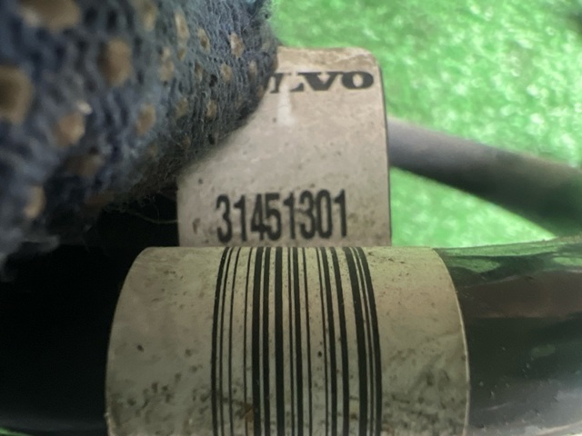 Пружина передняя 31451301 VOLVO