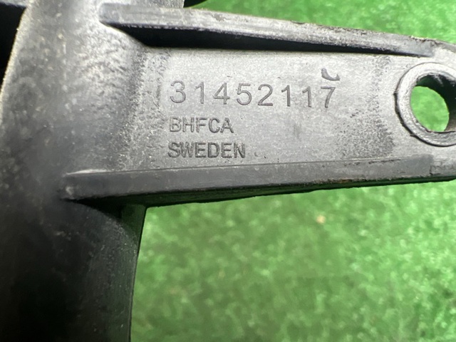 VOLVO 31452117 в наличии Черновцы