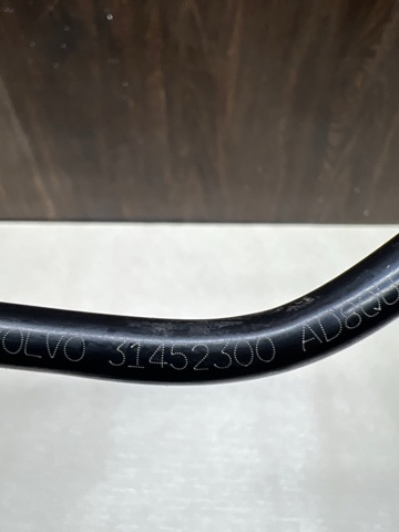 31452300 VOLVO купить в Ровно