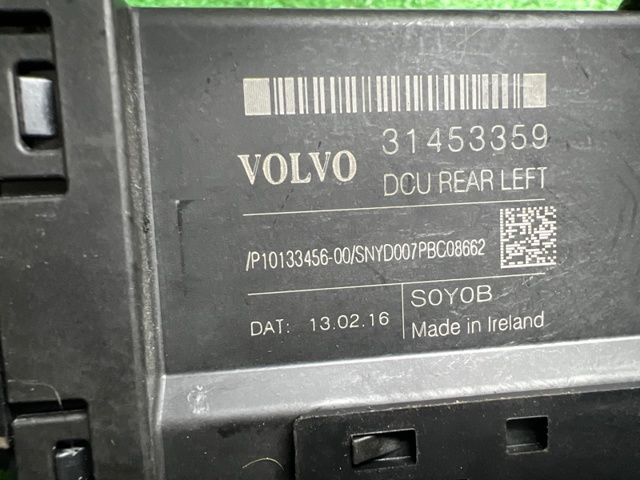 31453359 VOLVO купить в Хмельницкий