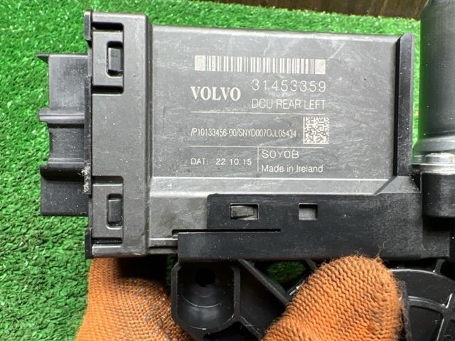 VOLVO 31453359 в наличии Черкассы