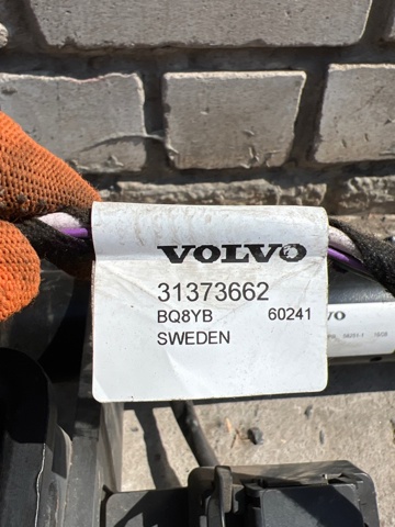 VOLVO 31454829 в наличии Житомир