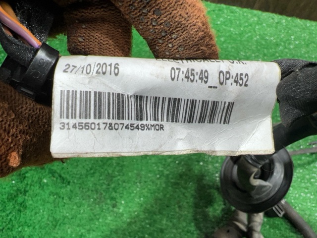VOLVO 31456017 в наличии Львов