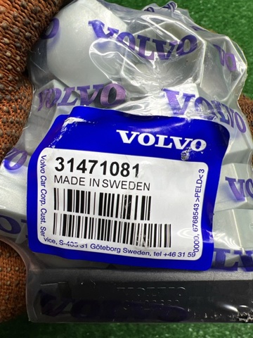 31471081 VOLVO купить в Украина