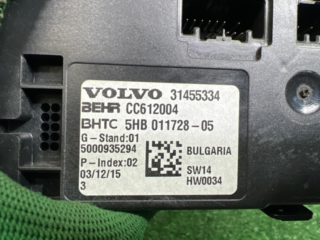 Блок управления климат-контролем 31472269 VOLVO