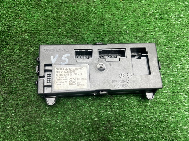 31472269 VOLVO Модуль управления климат-контролем купить в Винница