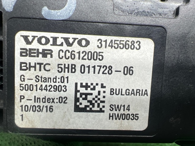 31472269 Модуль управления (ЭБУ) климат-контролем купить Ровно