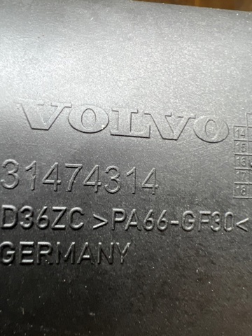31474317 купить Павлоград