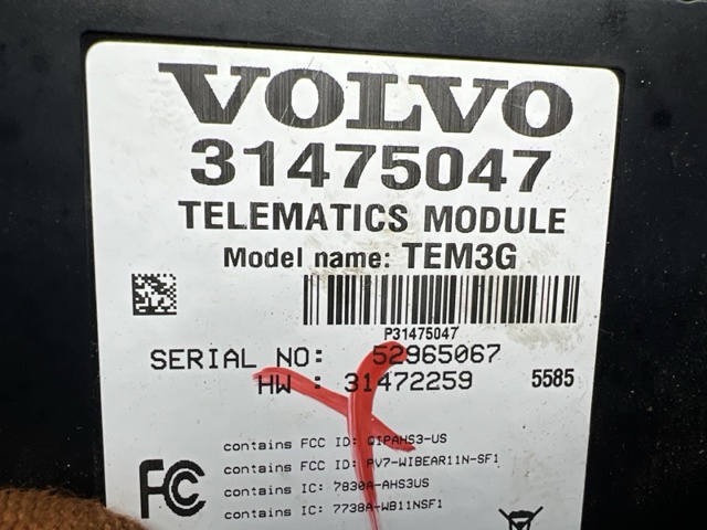 31475047 купить Тернополь
