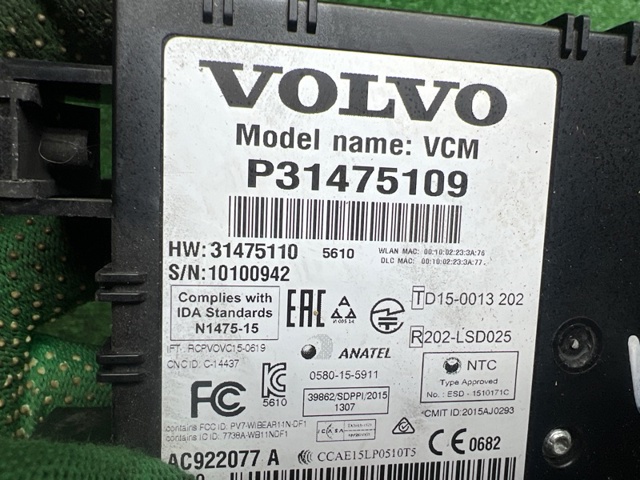 VOLVO 31475109 в наличии Днепр