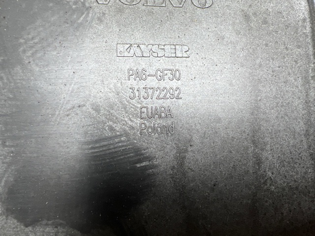 31478242 VOLVO Адсорбер купить в Львов