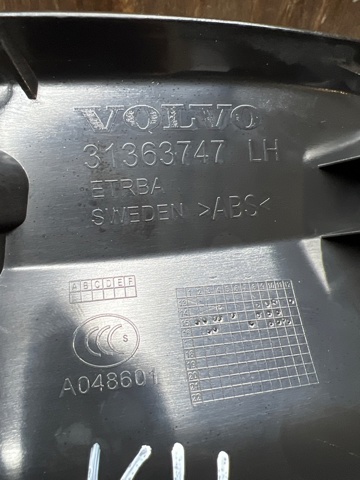 VOLVO 31479063 в наличии Запорожье