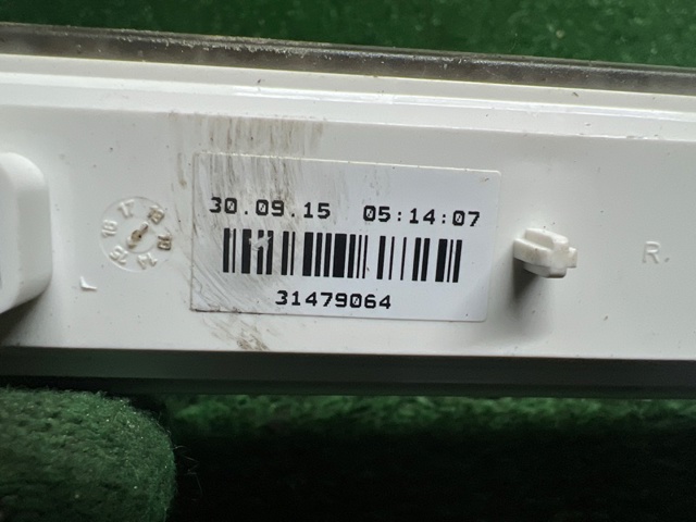 31479064 купить Чернигов