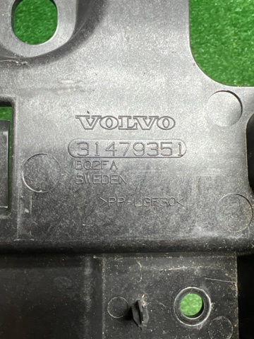 VOLVO 31479351 в наличии Украина