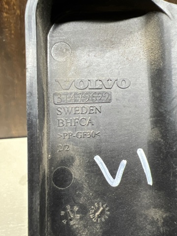 VOLVO 31479622 в наличии Запорожье