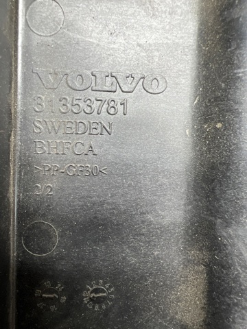 31479622 купить Одесса