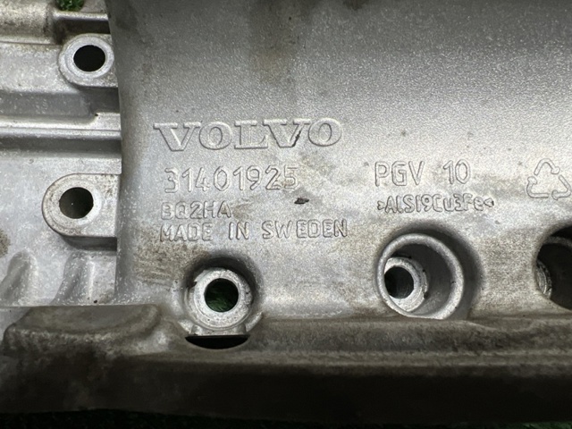 31480325 VOLVO Поддон масляный картера двигателя, нижняя часть купить в Ужгород