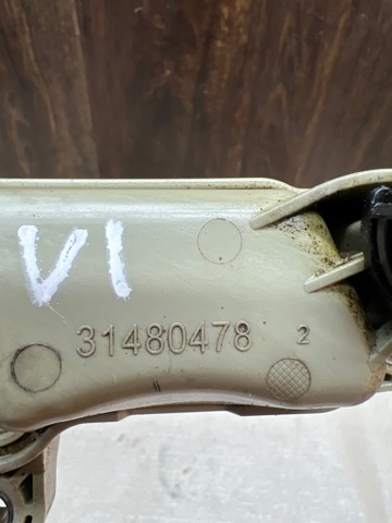 31480478 VOLVO Бачок вакуумной системы двигателя (демпфер) купить в Кривой Рог