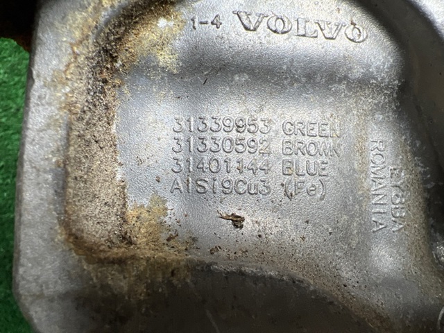 VOLVO 31480564 Подушка (опора) двигателя задняя правая в наличии Запорожье