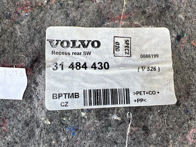 31484430 купить Николаев