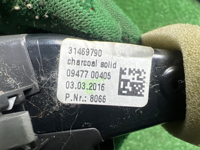 VOLVO 31497122 в наличии Львов