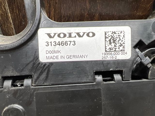 Панель предохранителей 31499159 VOLVO