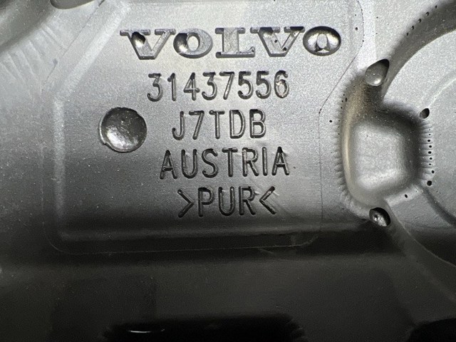 Крышка мотора декоративная 31657647 VOLVO