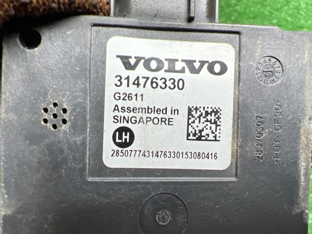 Датчик контроля мертвой зоны, задний 31665692 VOLVO