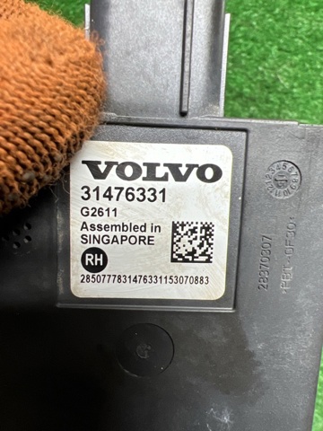 Датчик контроля мертвой зоны, задний 31665693 VOLVO