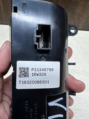 31674024 купить Житомир