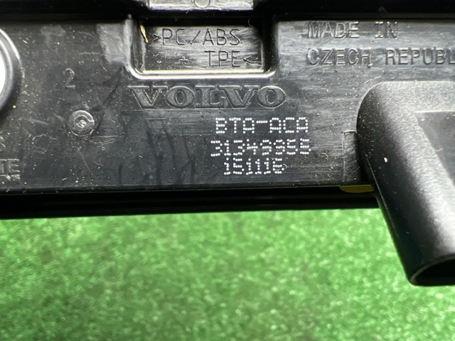 31675543 Ручка крышки багажника (двери 3/5-й задней) наружная купить Харьков