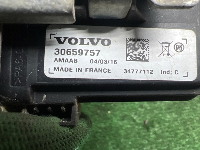 VOLVO 31676008 Звуковой колокол сигнализации в наличии Каменское